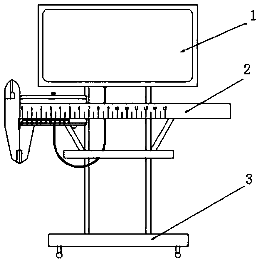 Intelligent measuring implement teaching machine