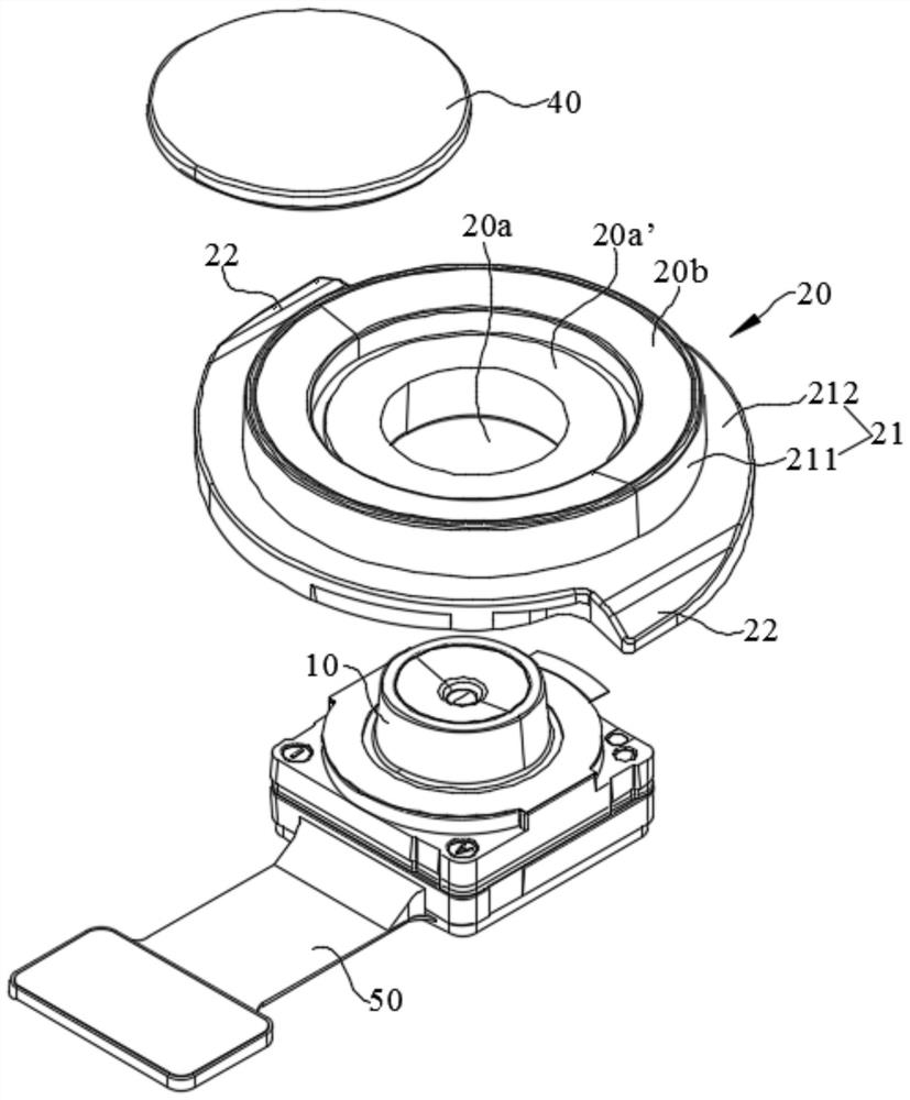 Camera module and mobile terminal