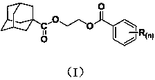 1-adamantanecarboxylic acid-2-(substituted benzoyloxy) ethyl ester compound as well as synthesis method and application thereof