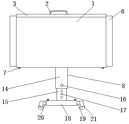 Teaching board convenient to use for primary school teaching