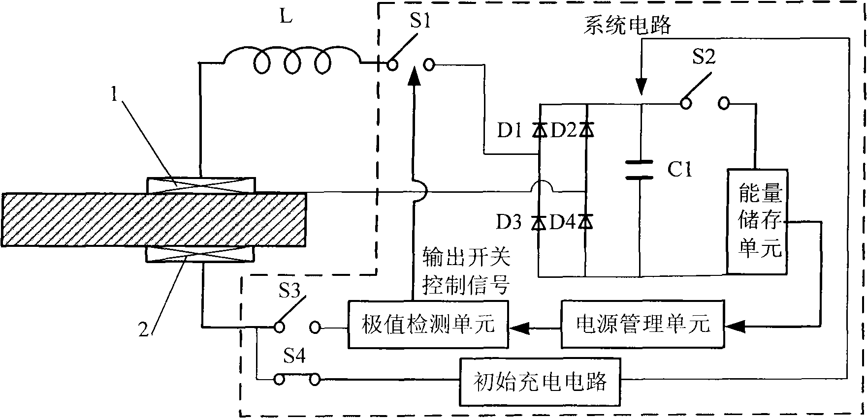 Structural vibration and noise control device based on piezoelectric energy recovery