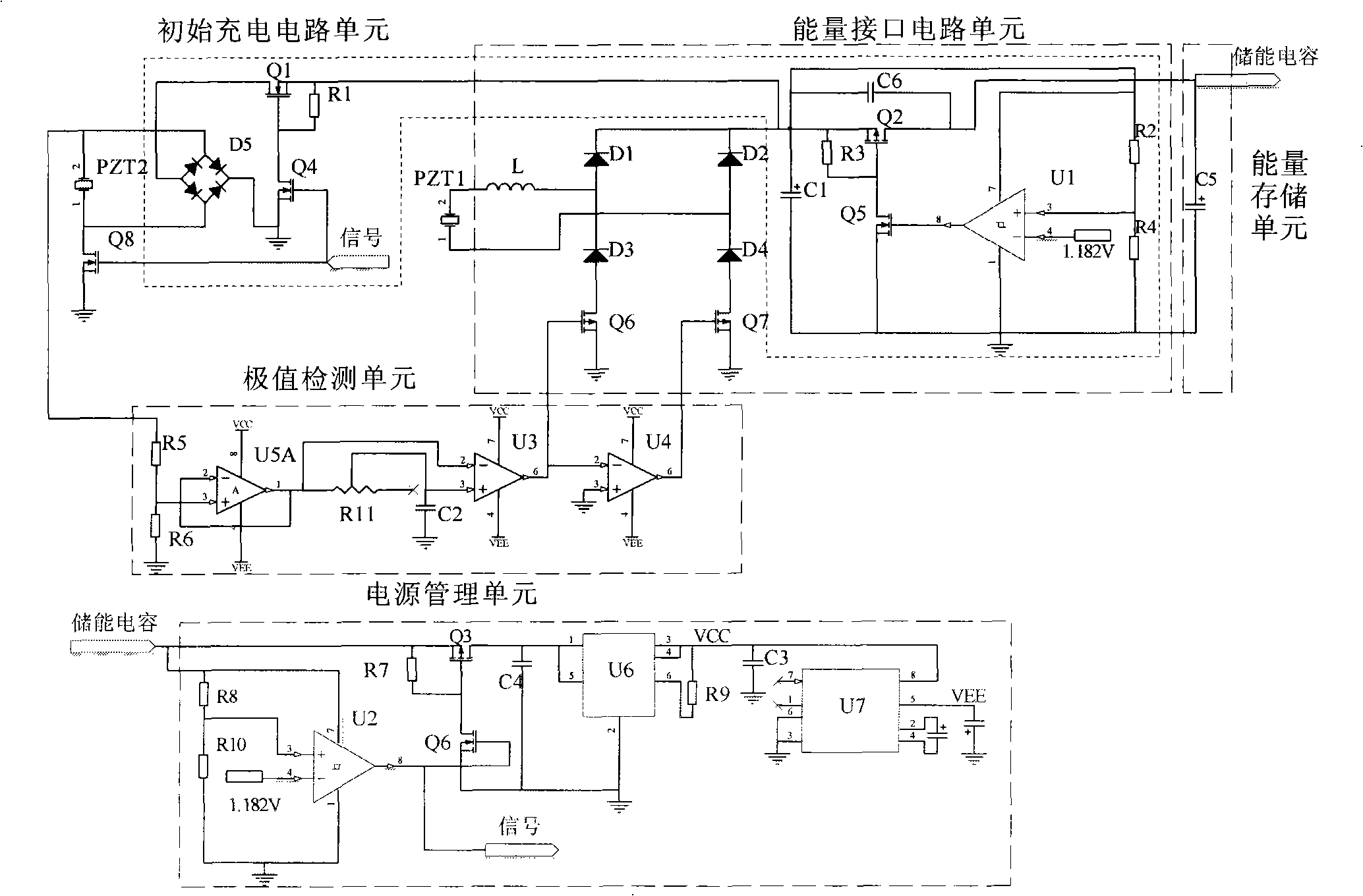 Structural vibration and noise control device based on piezoelectric energy recovery