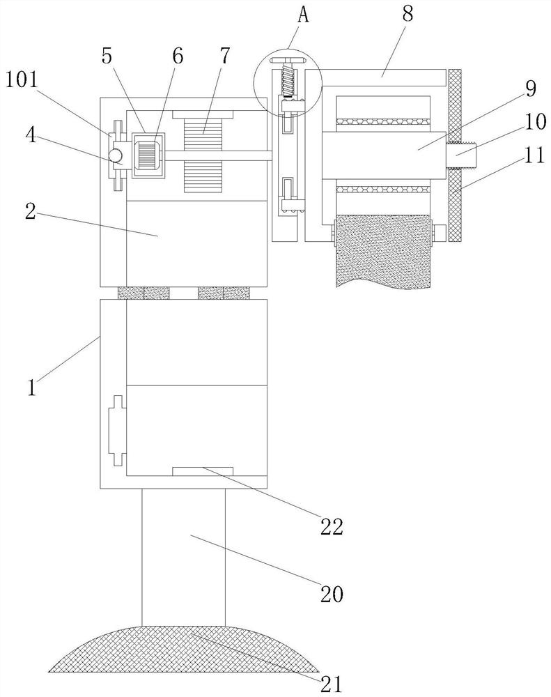 Notching device for insulated rubber tape