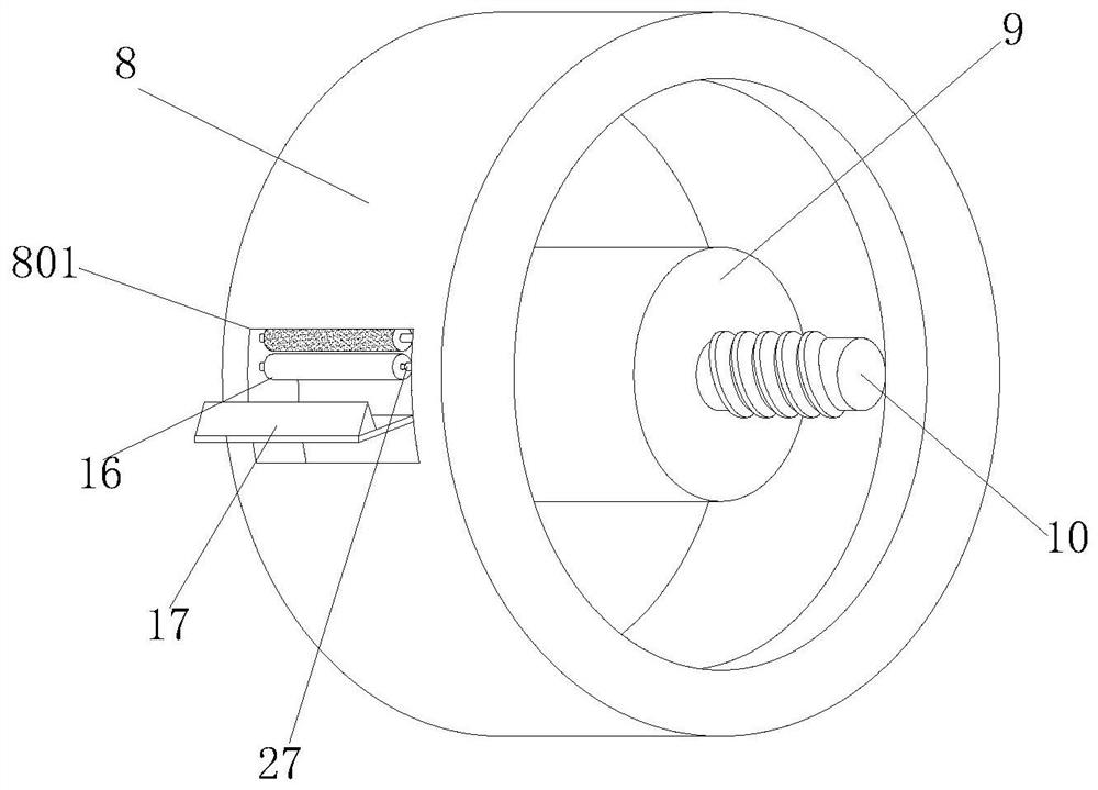 Notching device for insulated rubber tape