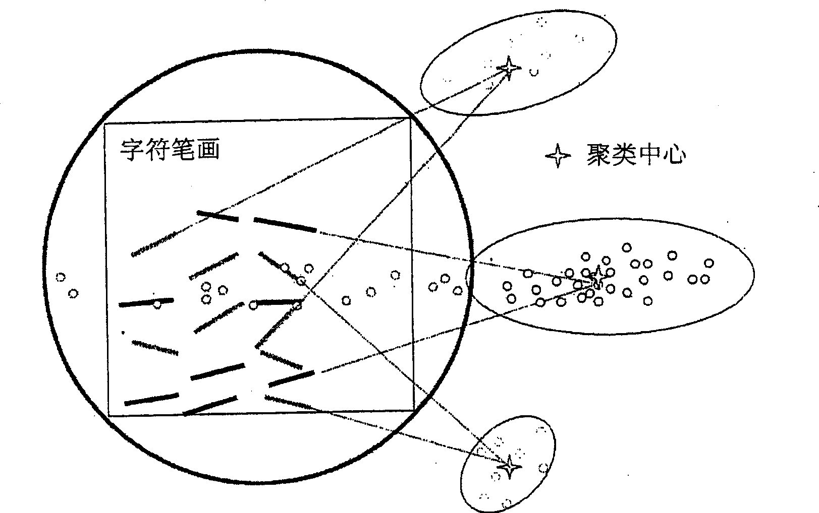 Vanishing point detecting device and detecting method