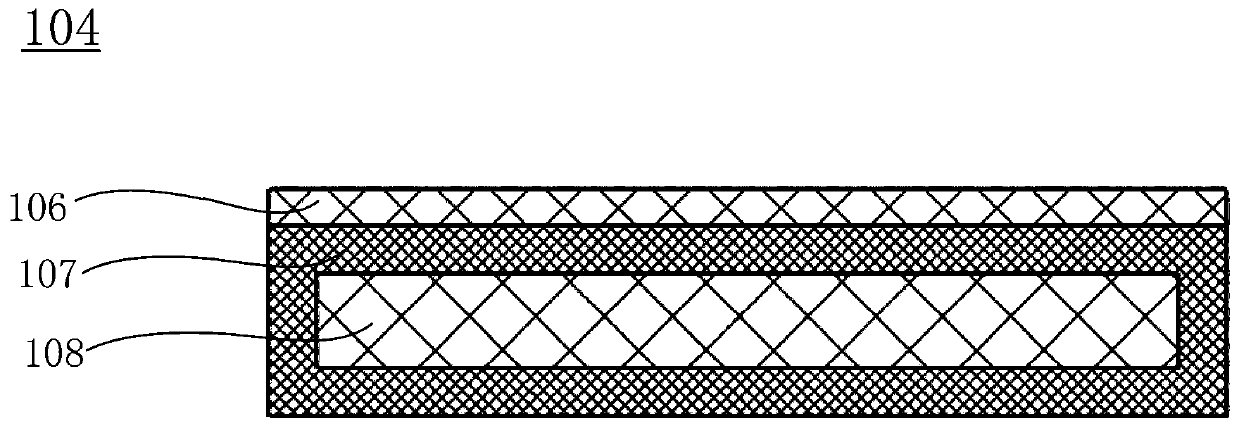 Power battery thermal protection system