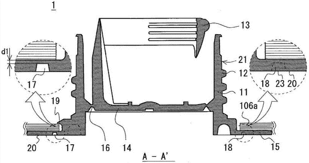 Pour spout stopper and packaging container