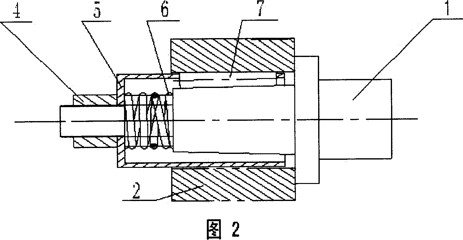 Dabber clamp for processing disc type gear