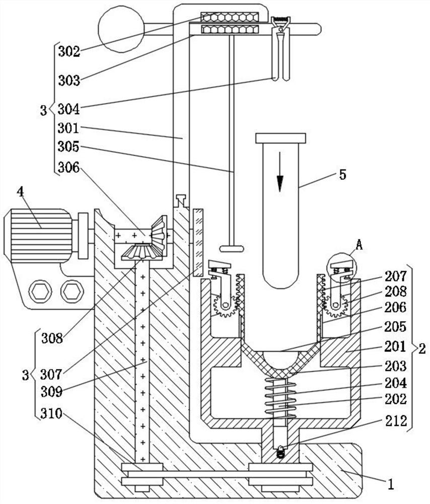 Urine glucose sugar detection device for nurses in endocrinology department