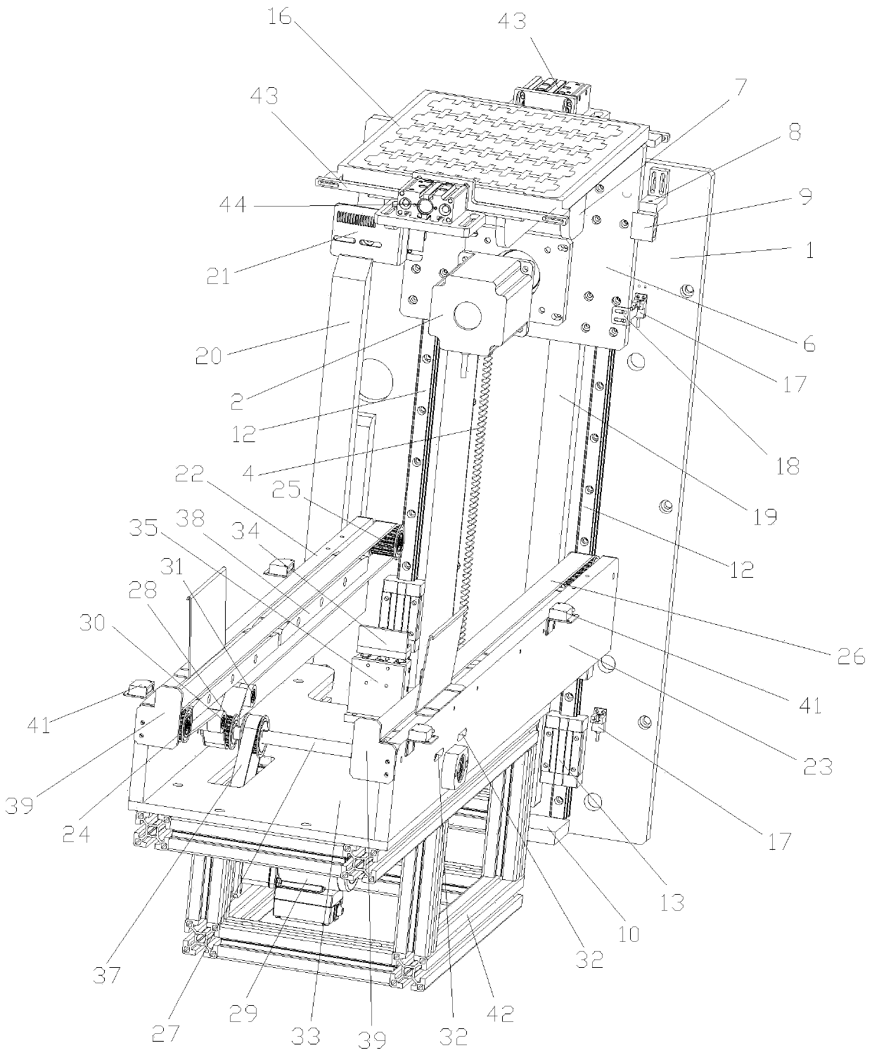 Material conveying equipment