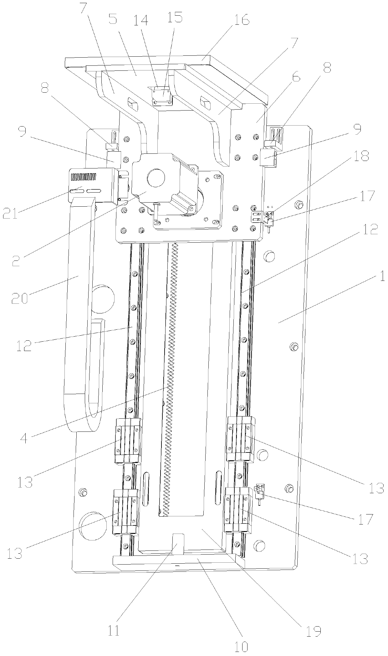 Material conveying equipment