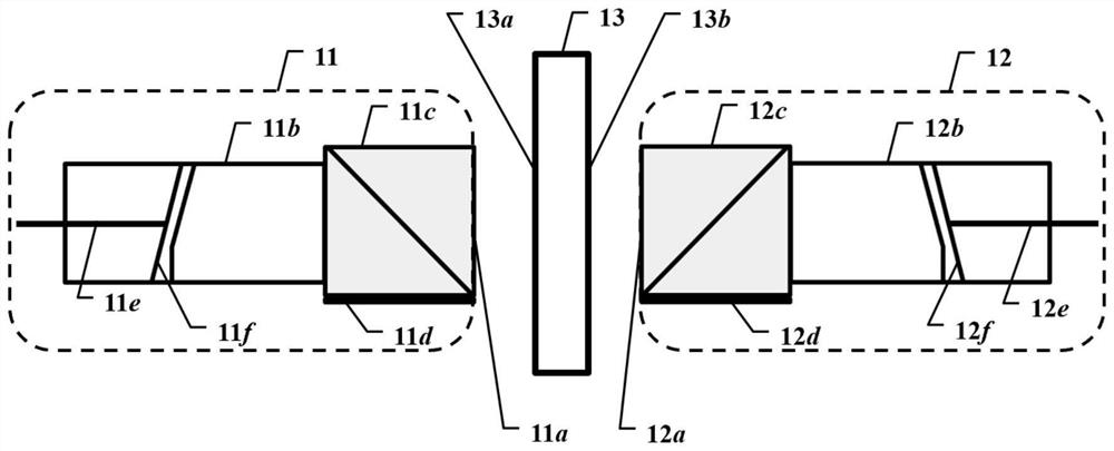 Optical fiber displacement detection system and method with double differential structure