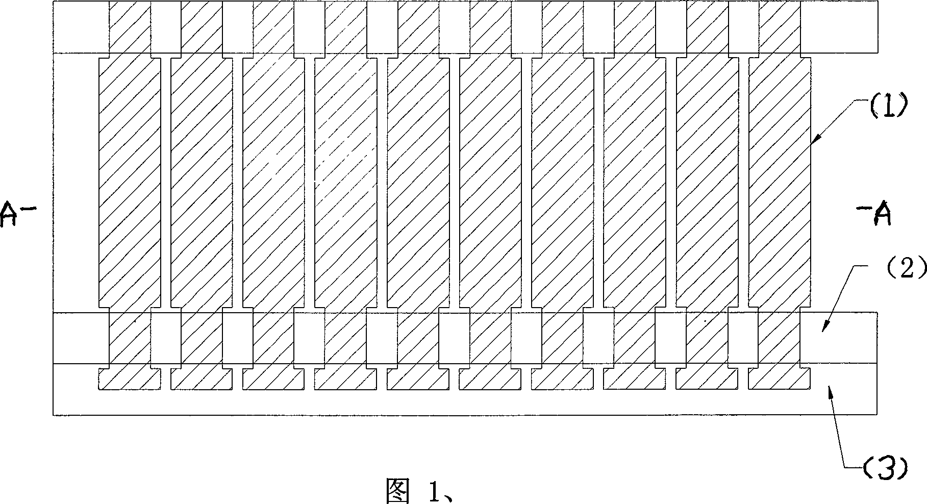 Shaft-rotating coal stirring boiler