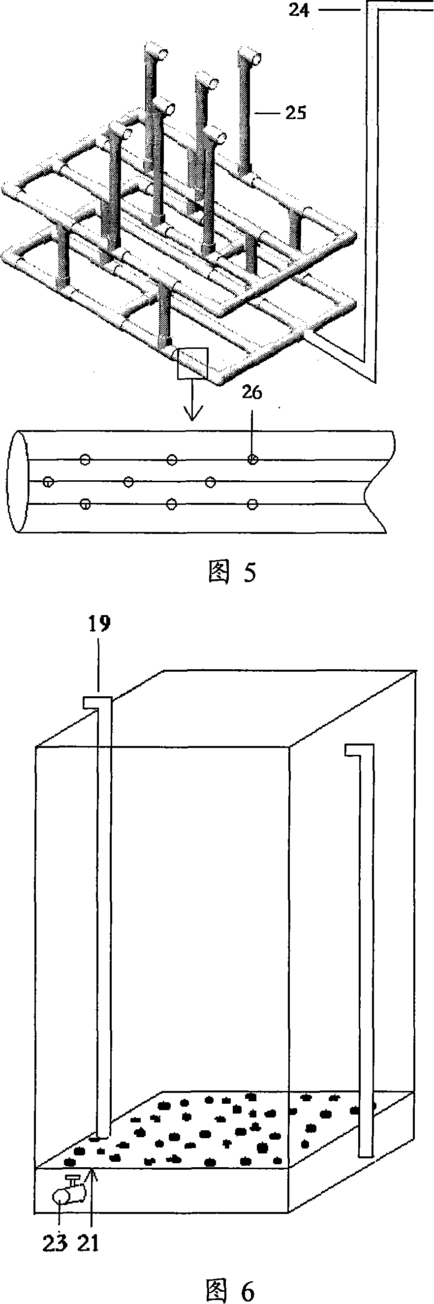 Combined type cultivation wastewater purification method and device