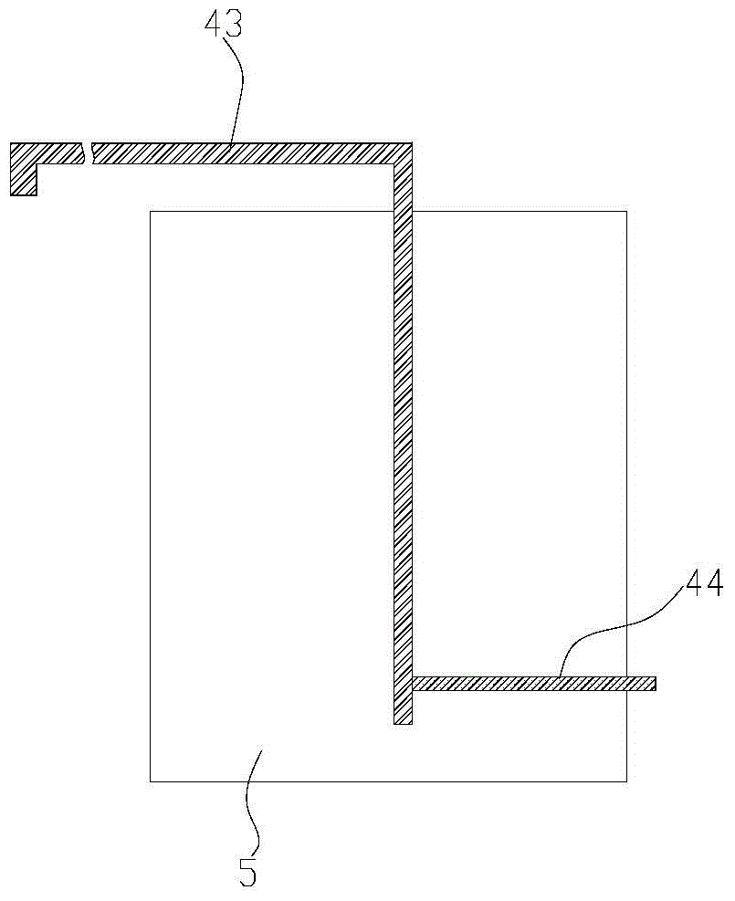 Airlift type integrated sewage treatment device