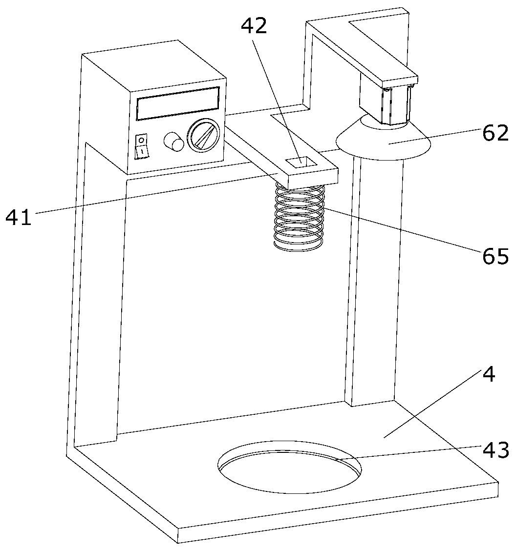 Vertical magnetic glue mixing device