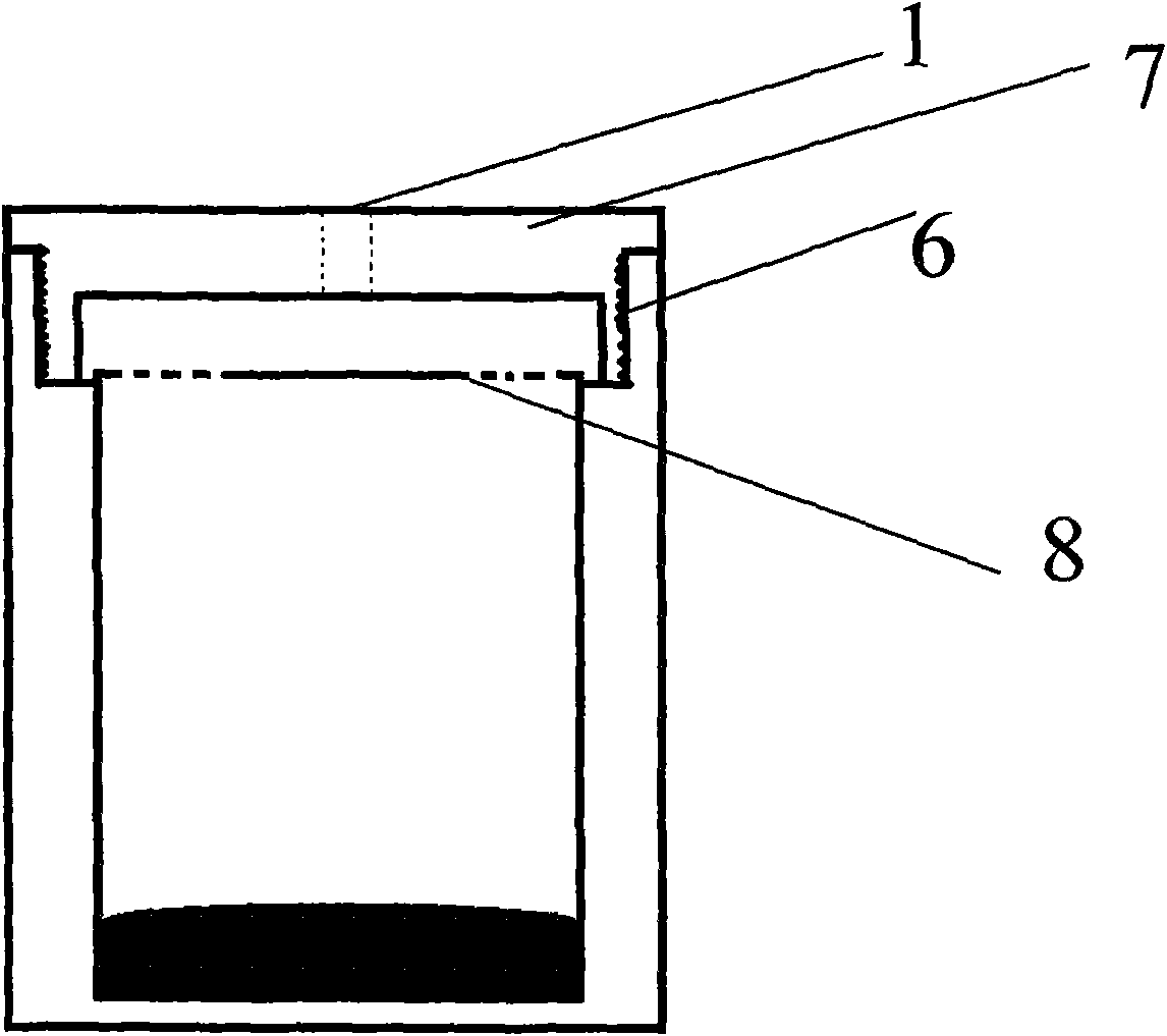 Method for thermally evaporating and preparing organic material nanometer cluster