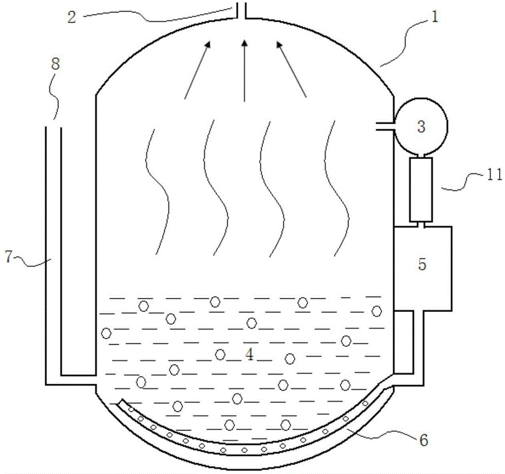 Gadenia yellow pigment extraction device and high-color-value gadenia yellow pigment extraction method