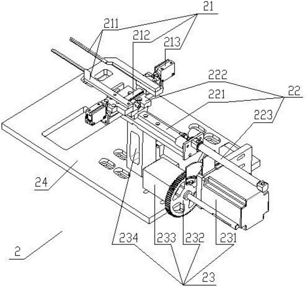 Tea packaging machine