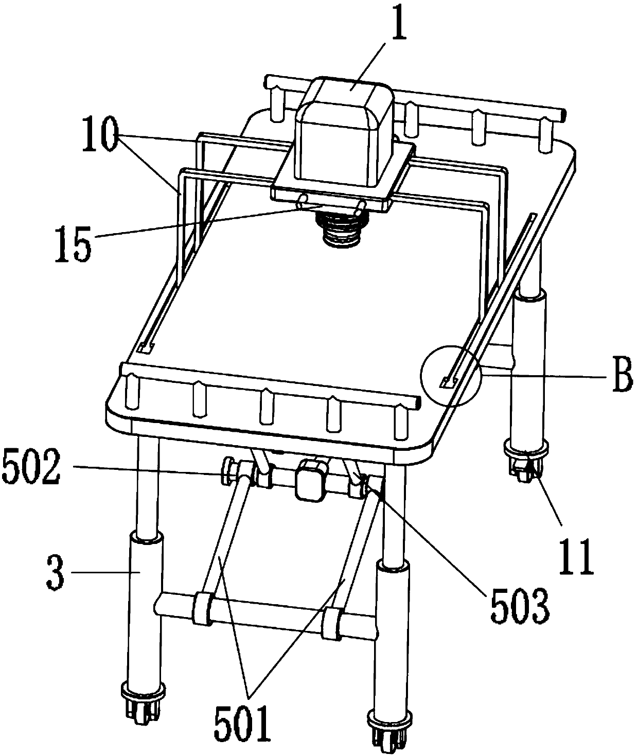 Examination first-aid device for ultrasonic department