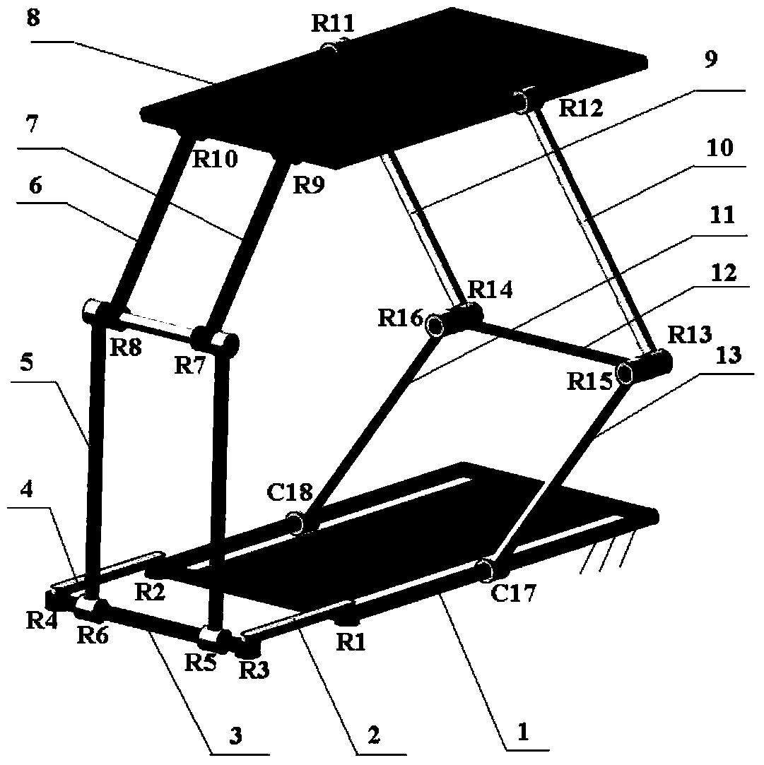 Weak coupling three horizontal moving parallel robot mechanism