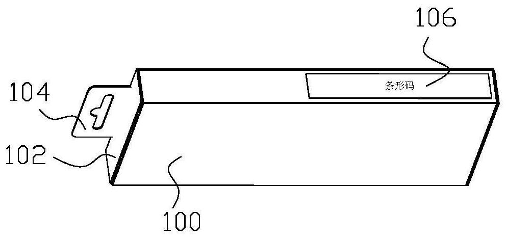 Barcode attaching rotating and conveying mechanism for electronic product automatic packaging and barcode conveying method