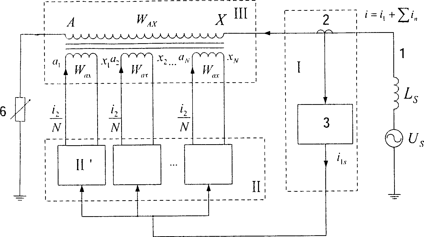 High-capacity tandem type active electric power filter