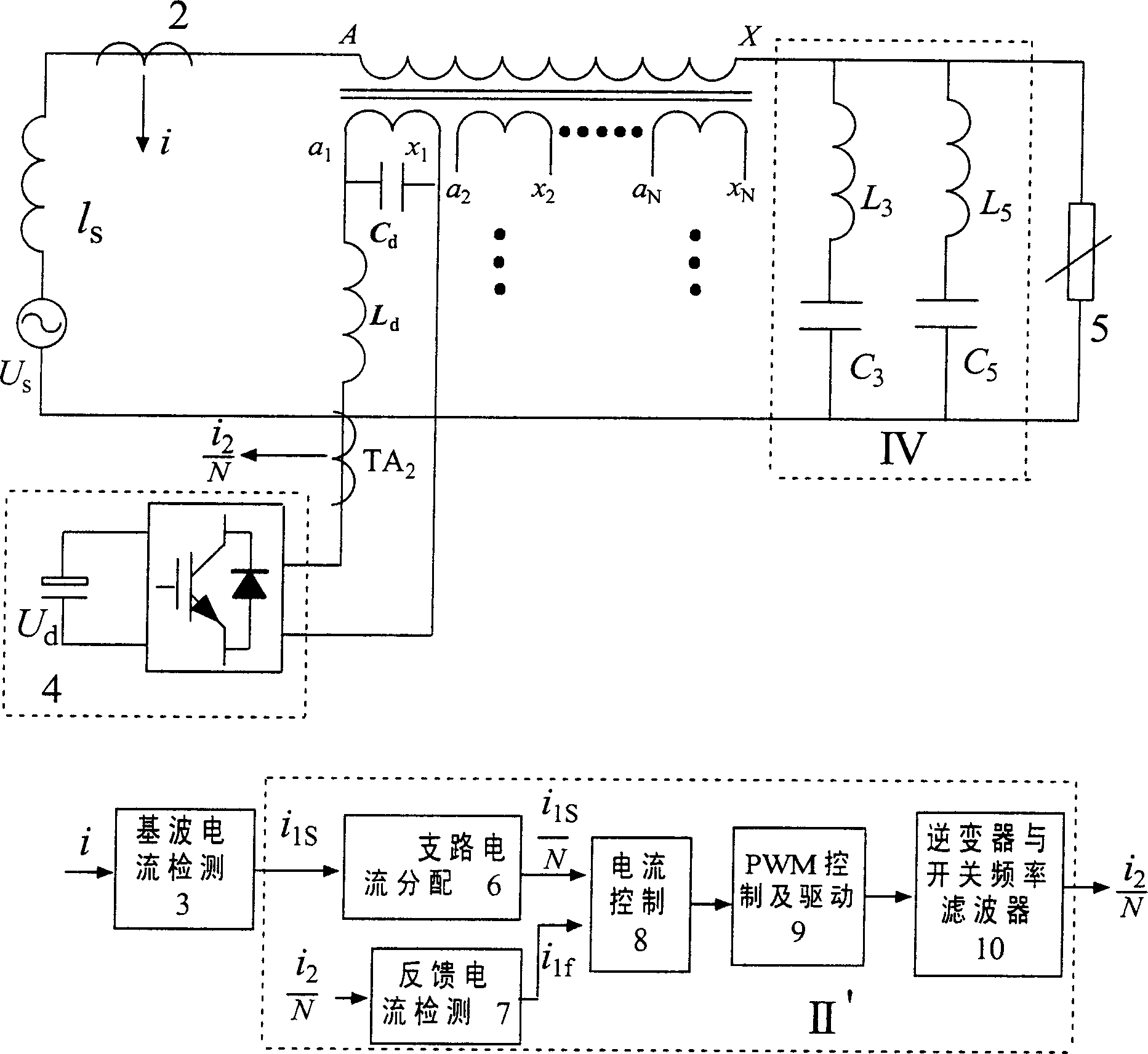 High-capacity tandem type active electric power filter