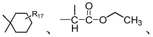 Electrolyte containing saturated carbocyclic sulfenyl organic salt as well as preparation method and application of electrolyte