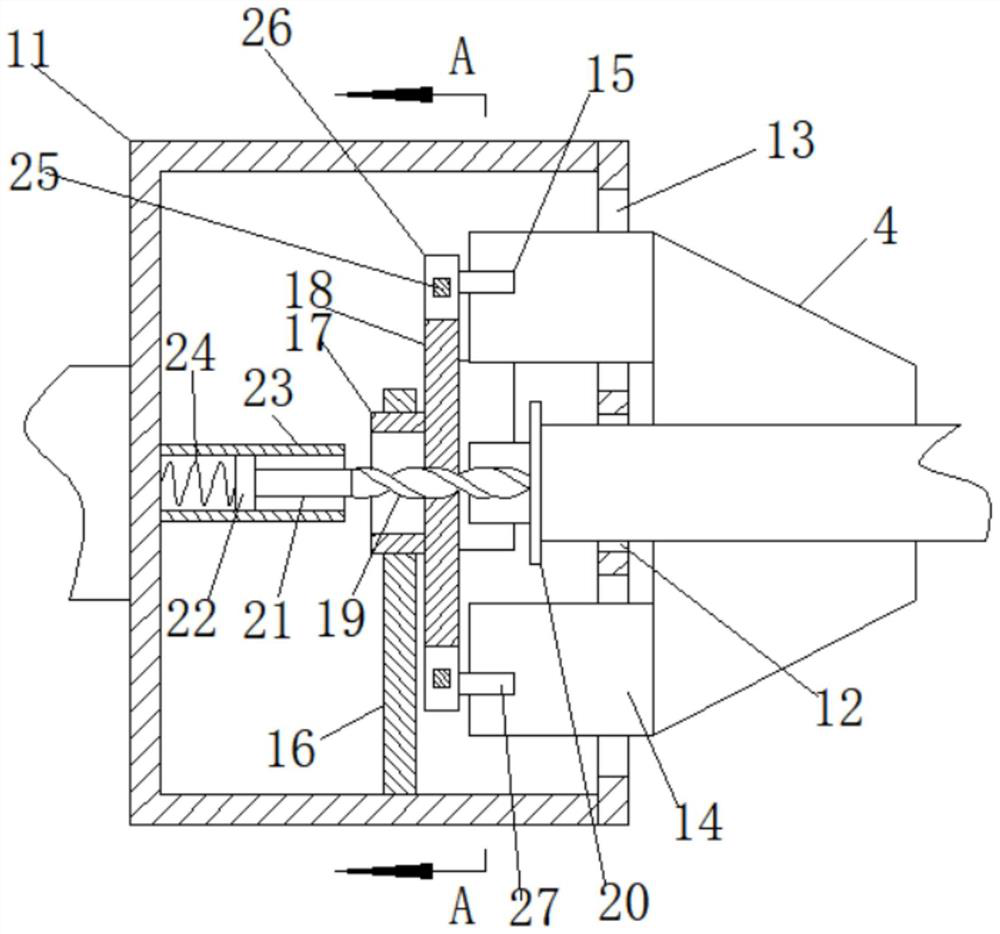 Cylindrical shaft rod piece inwards-concave arc ring groove machining device and using method thereof