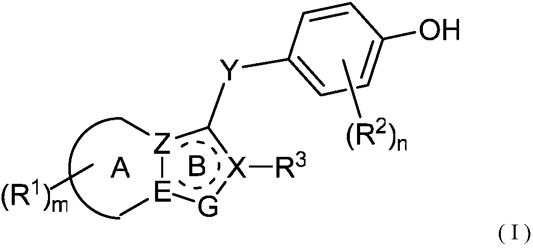 URAT1 inhibitor for promoting uric acid excretion