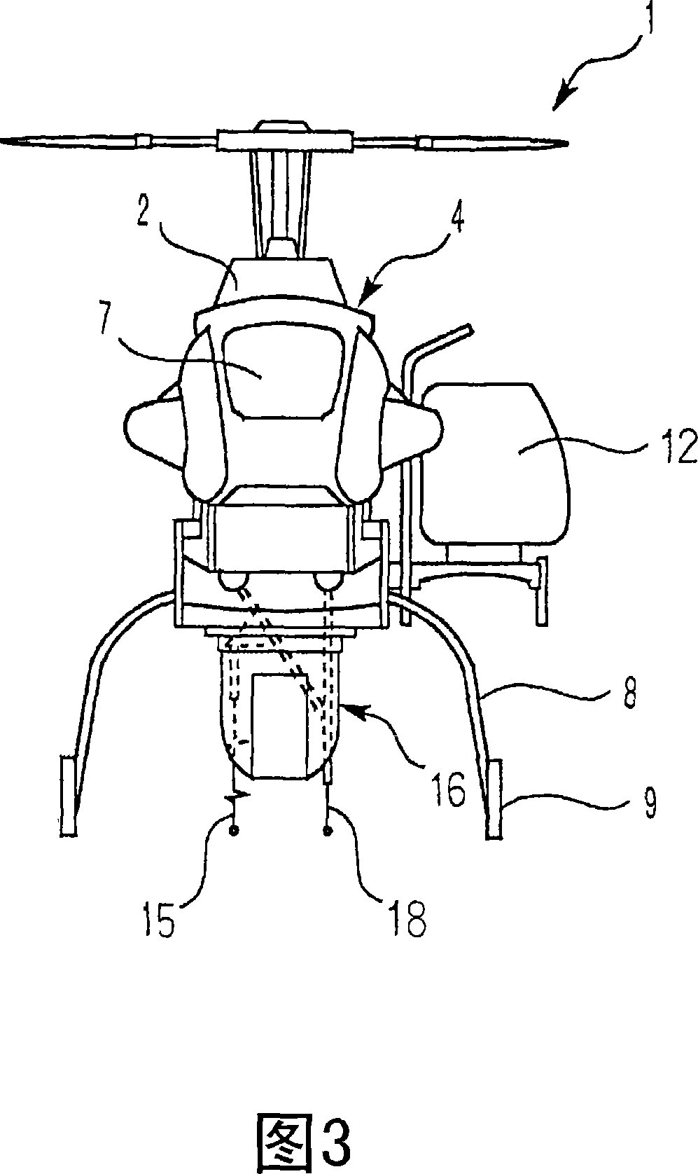 Flight control system