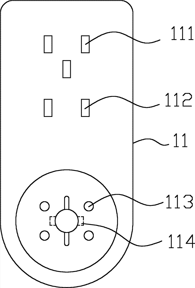 Rotary extension socket