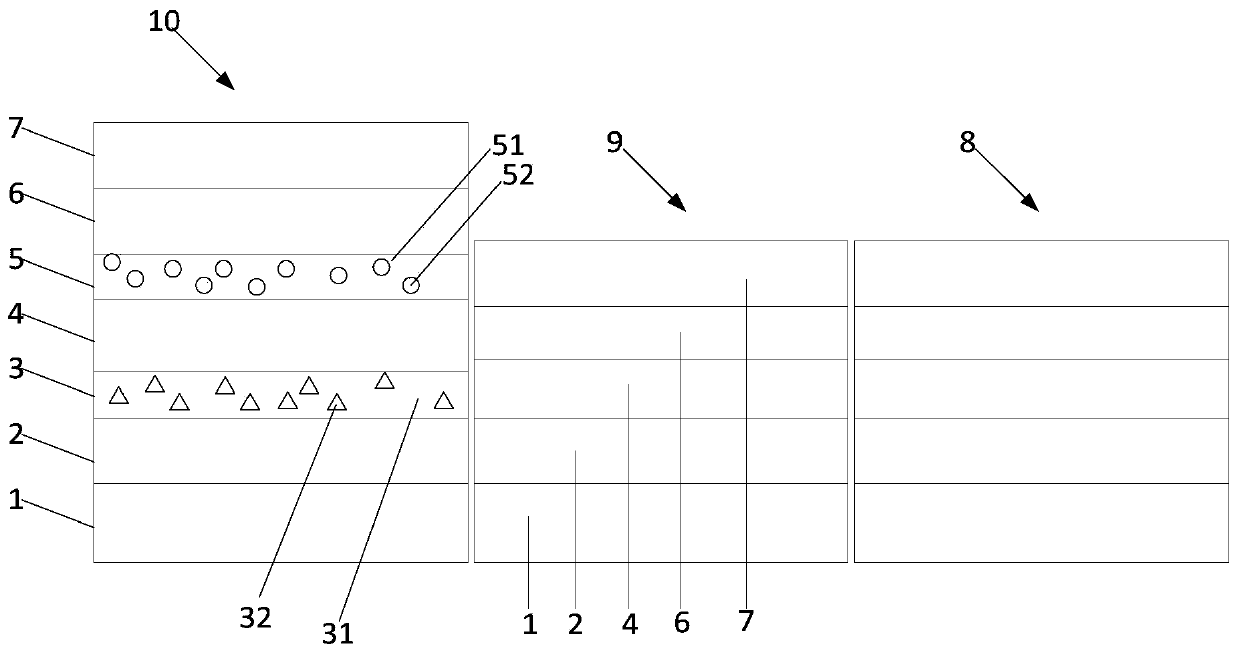 Organic electroluminescent device and organic electroluminescent apparatus