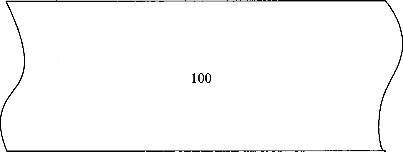 Semiconductor device and method for forming the same