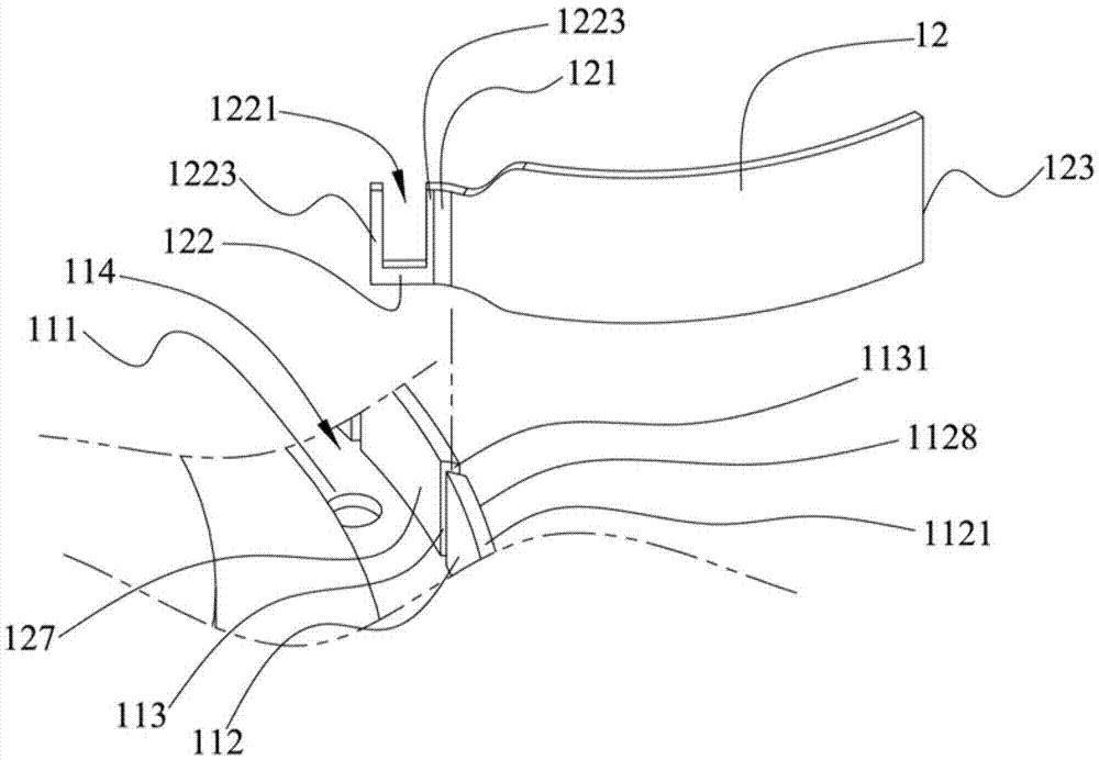 Fan wheel structure