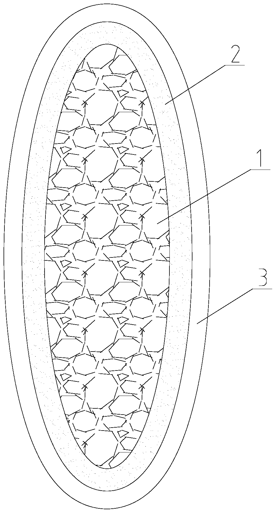 Biological fluidized bed carrier