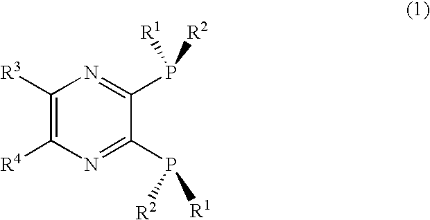 2, 3-Bis(dialkylphosphino)pyrazine derivative, process of producing the same, and metal complex having the same as ligand