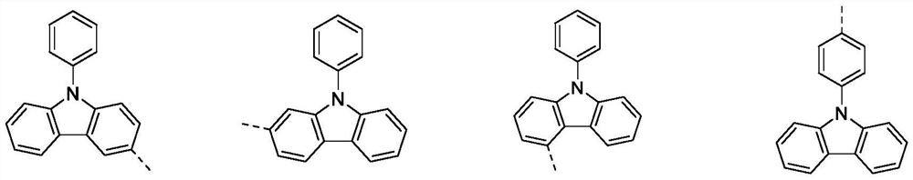 Novel SO2-containing polyheterocyclic compound and application thereof