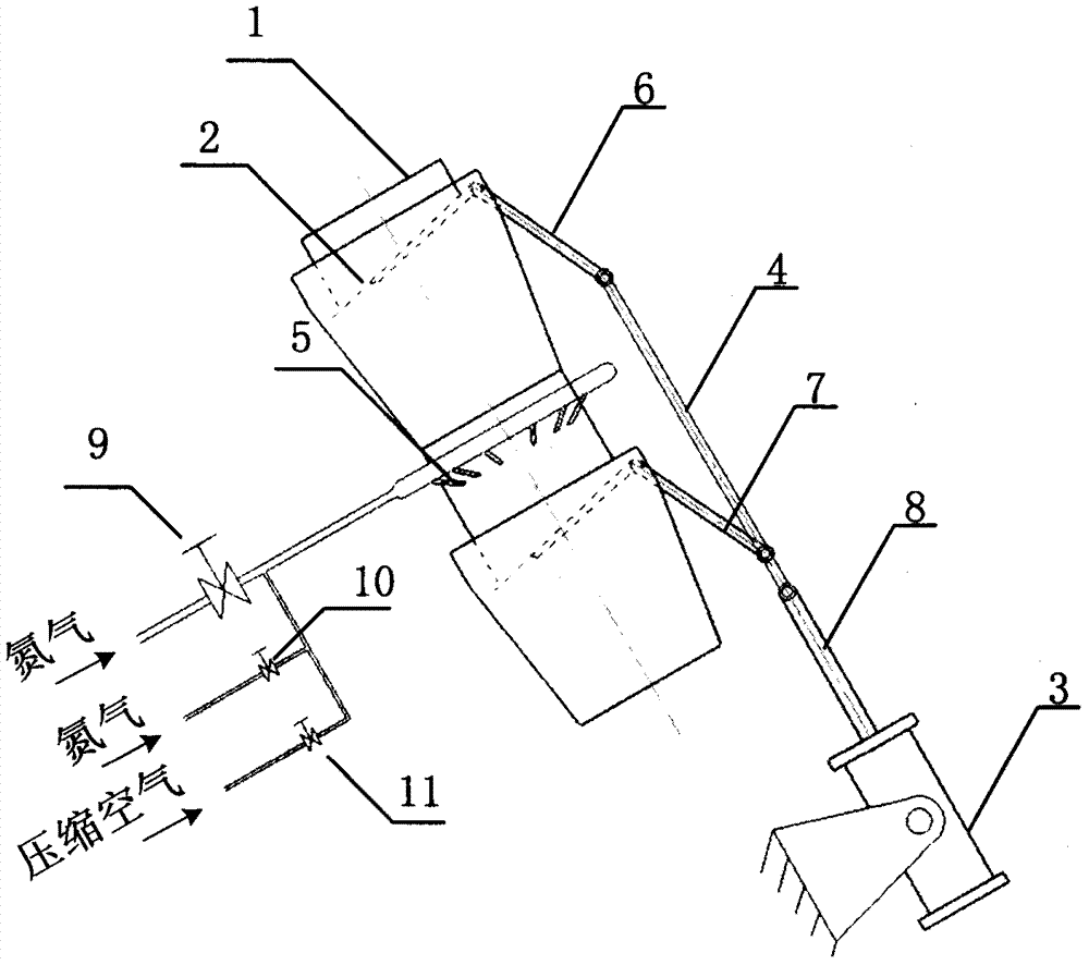 Double-layer flap valve blanking system