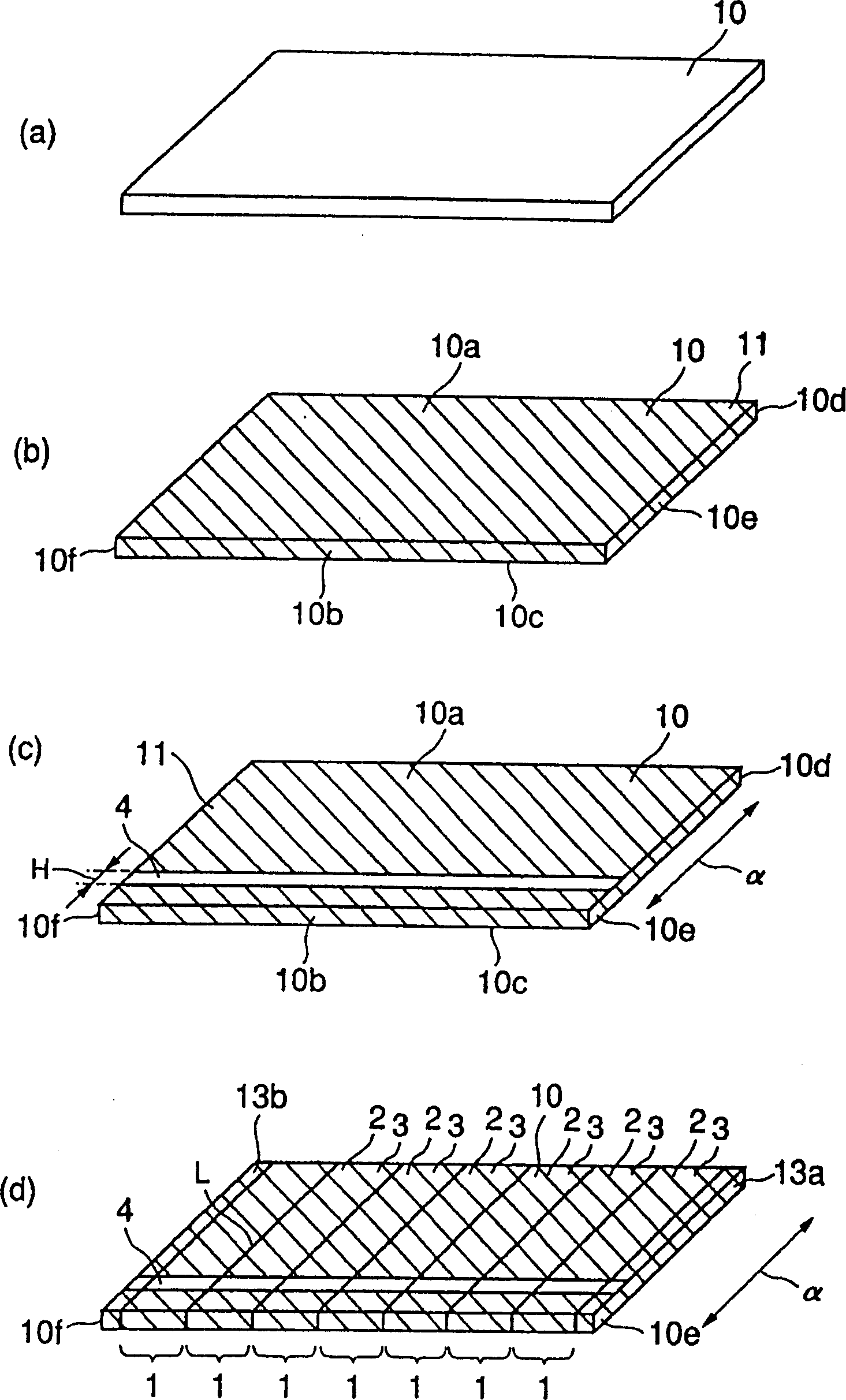 Surface mounted antenna, its making process and radio communicator with the antenna