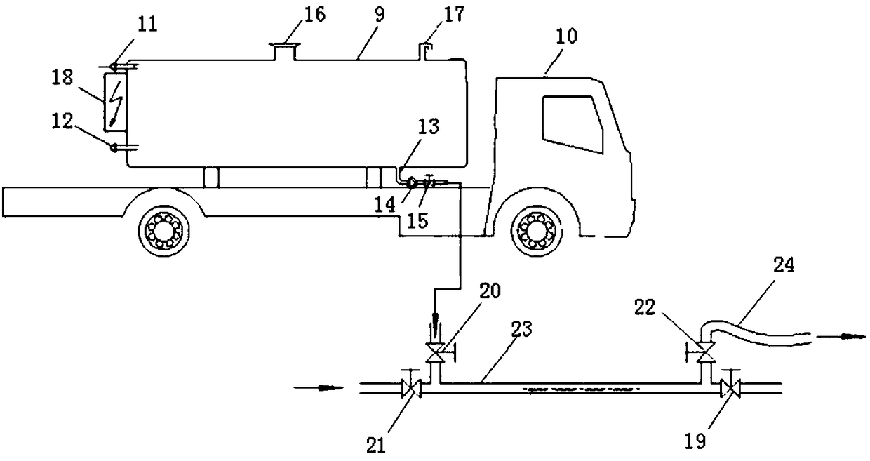 Method for cleaning petrochemical engineering pipeline with ice slurry