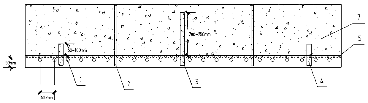 Building basement top slab settlement joint plugging structure and construction method thereof