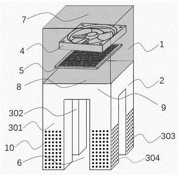 Air purifier