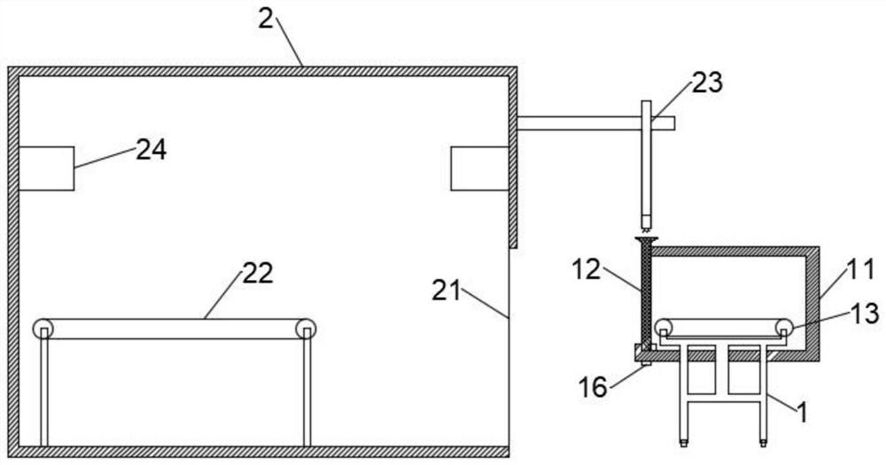 Box foaming and conveying system with heat preservation function