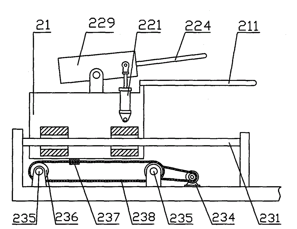 Plastic bag packing machine