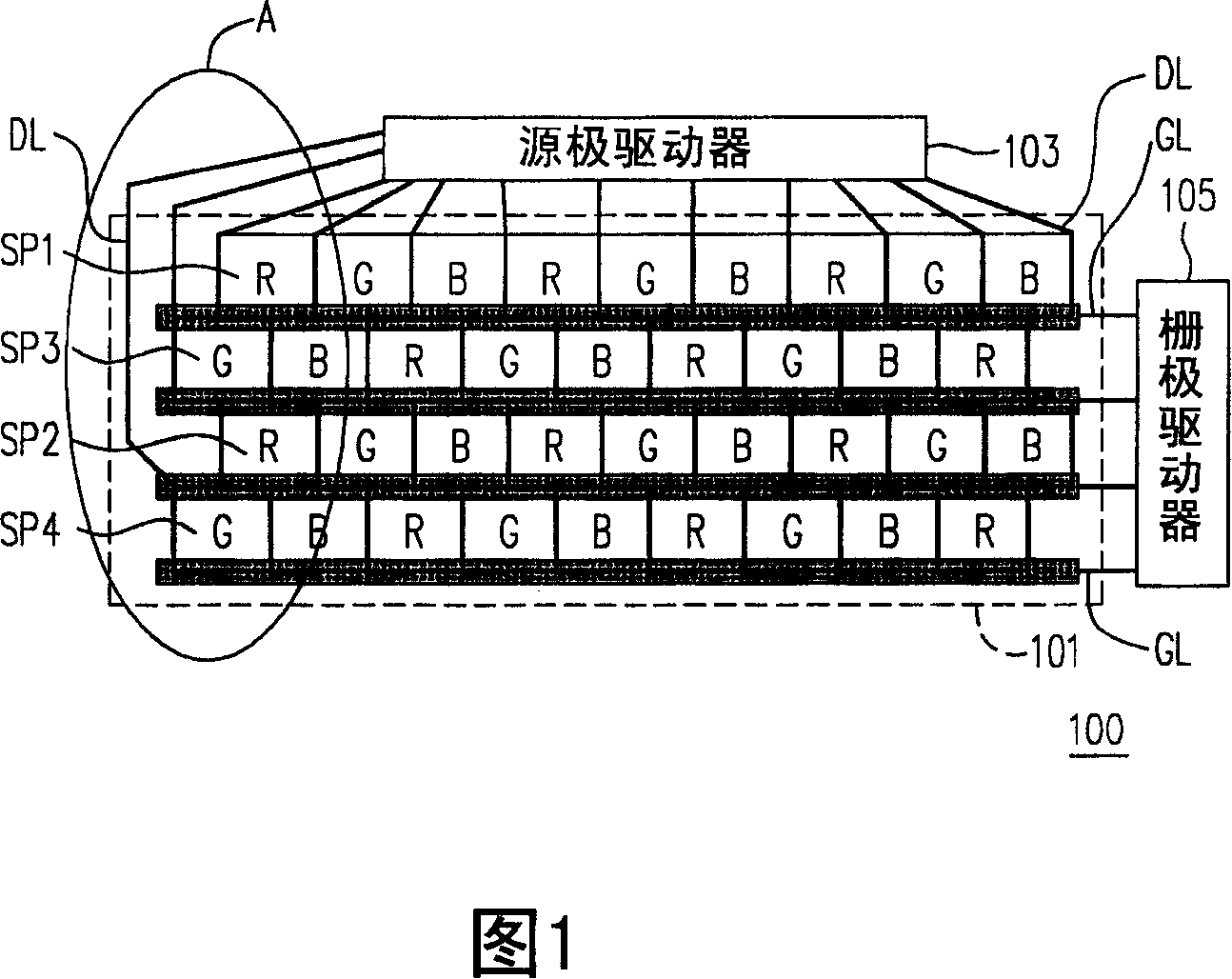 Pixel array, display panel thereof and display