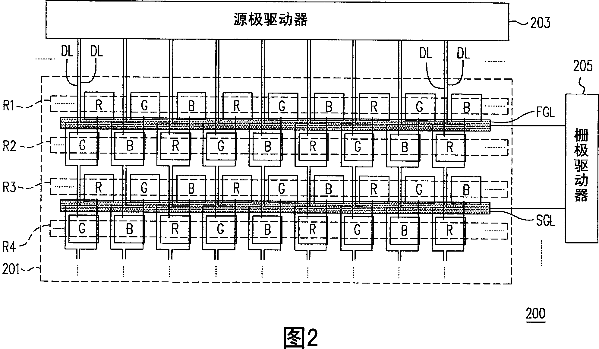 Pixel array, display panel thereof and display