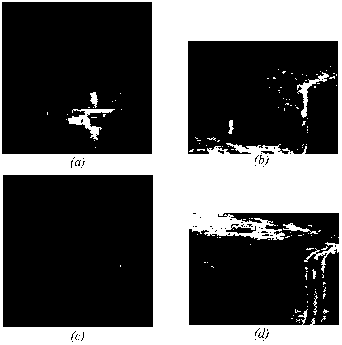 Fusion method of visible light and infrared image based on udct and pcnn