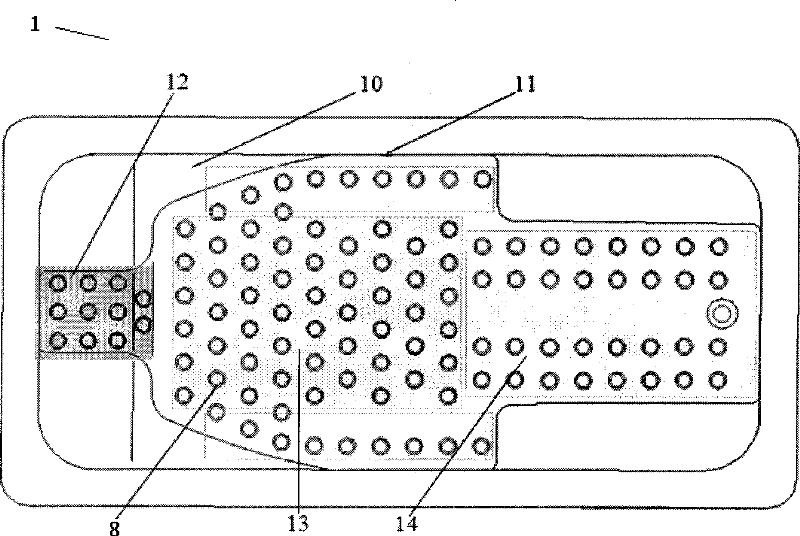 All-directional ultrasonic medical system